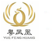 佛山市某某裝飾設計有限公司